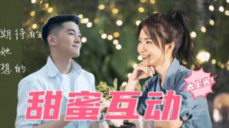 公主间的比拼