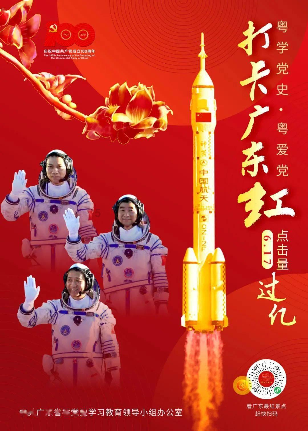 生化危机2